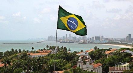 бразилски тризначки обща сватба