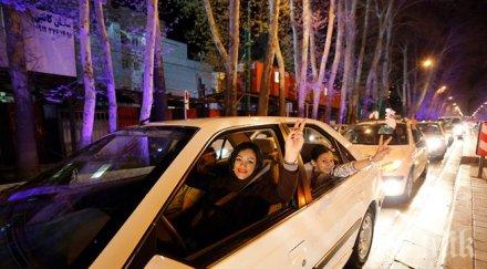 израел сделка иран базата лозанското споразумение историческа грешка