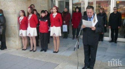 откриха хоровите празници шумен