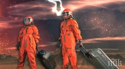 фен космическия туризъм създаде чаша нулева гравитация