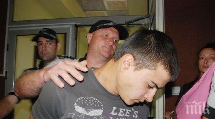 обвинен убийство инжектира фекалии коляното