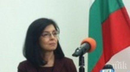 кунева борбата корупцията фокусира висшите етажи властта