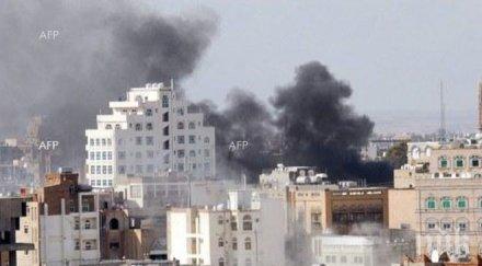 част ракетния потенциал бунтовниците йемен разрушен