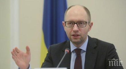 яценюк моли европа разшири подкрепата украйна