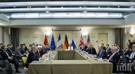 иран шесторката постигнали съгласие