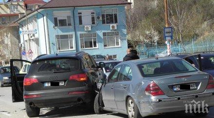 джип ауди блъсна завиващ мерцедес благоевград