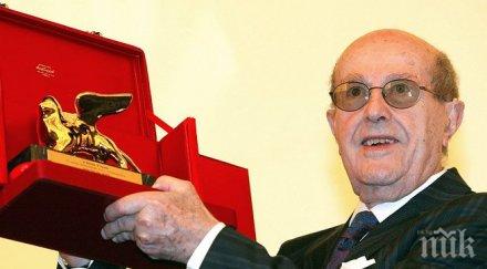 португалия обяви двудневен траур режисьора оливейра