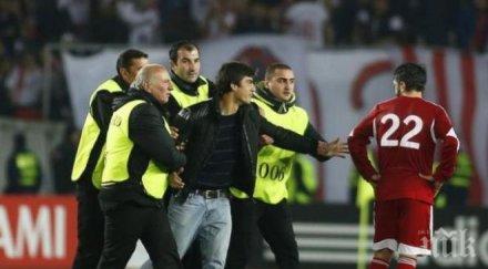 уефа започна дисциплинарно разследване грузия полша