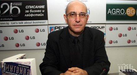 ревизоро предстои нов скандал заради закона адвокатурата