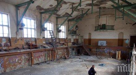 започва ремонтът юнашкия салон варна