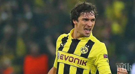 матс хумелс обещавал абсолютно нищо друг клуб