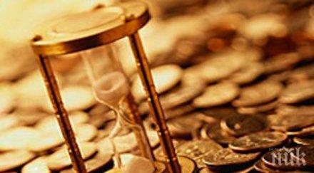 захраниха фонда гарантиране влоговете 258 млн