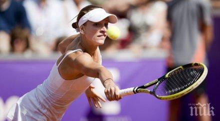 каратанчева загуба първия кръг оспри