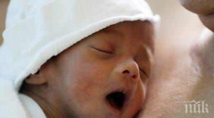 румънец опита продаде бебето 5000 евро