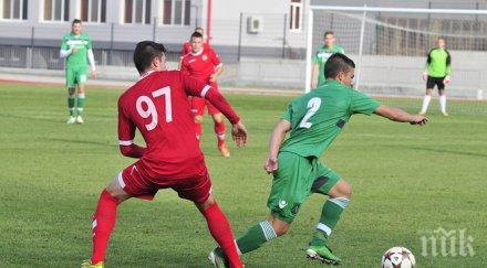 берое u21 разгромен успех цска