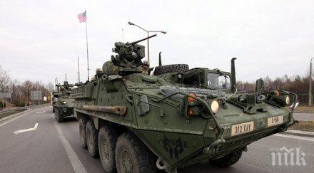 американски бронирани машини пристигнаха ново село