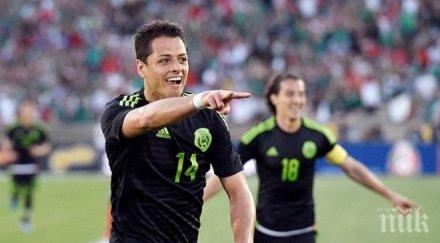 стоук сити пробва чичарито