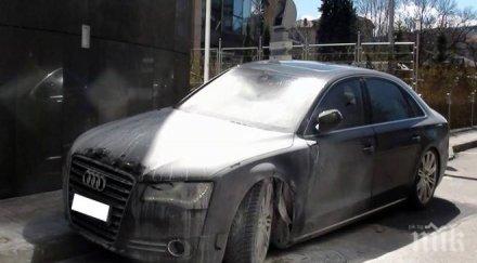 майкъла потвърди бомбата пик маскиран хвърли бутилка едно аудита