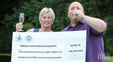 британци печелят милион лотарията два две години