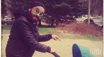 дичо разходка новородената дъщеря ариел снимка