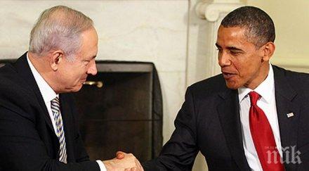 обама нетаняху споразумението иран значителен напредък