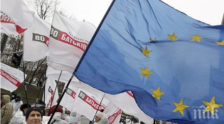 дава украйна млрд евро