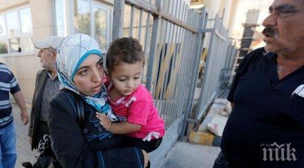 откриха деца бегълци пак кърджали