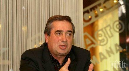 богатият румънец влиза затвора