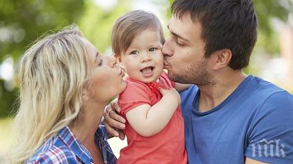 национален протест родители деца увреждания