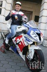 мартин чой състезава европейския шампионат клас супербайк 1000