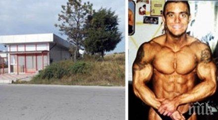 държат ключ маймуните културиста психопат тополи