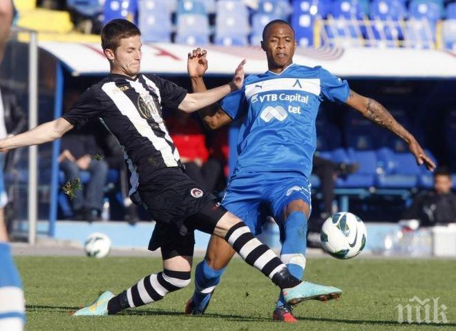 Бивш защитник на Левски игра за Кюрасао

