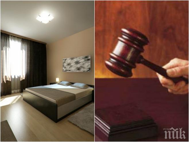 Първо в ПИК! Скандал! Върховният съд отнел законен апартамент на британски доктор в София! Вижте съмнителната схема! (документ)
