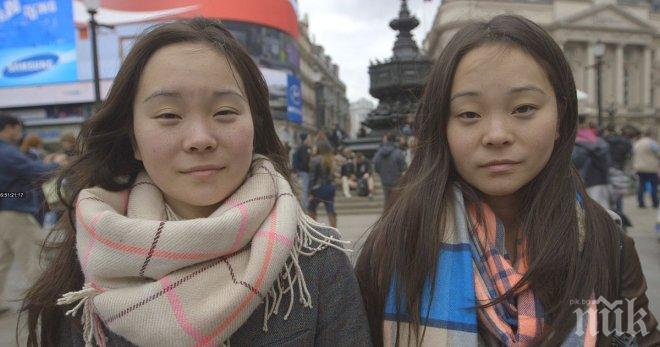 Нито една от двете близначки не подозираше за съществуването на другата, докато не се случи това!