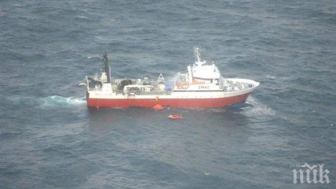 Установена е самоличността на 65 моряци от потъналия в Охотско море кораб