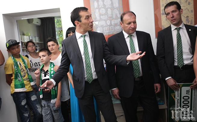 Шефове на Лудогорец участваха в асамблеята на европейската клубна асоциация 