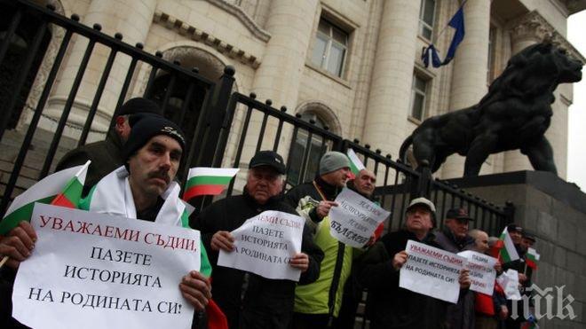 Спорът за вакъфските имоти продължава на 3 април