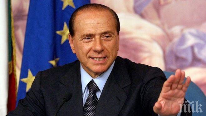 Берлускони продал 75% от Милан за 1,5 млрд. евро
