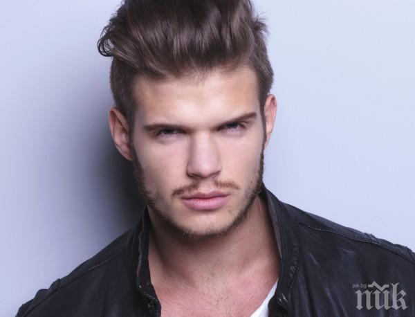 Защо брадатите мъже са по-подходящи партньори?