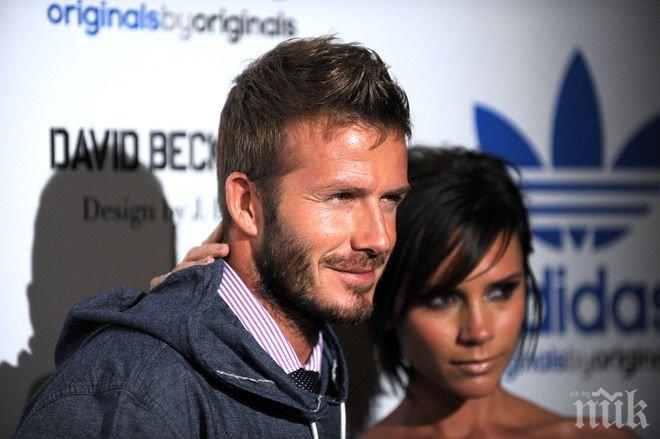 Дейвид Бекъм: Виктория не искаше да ме целува, докато не се обръсна