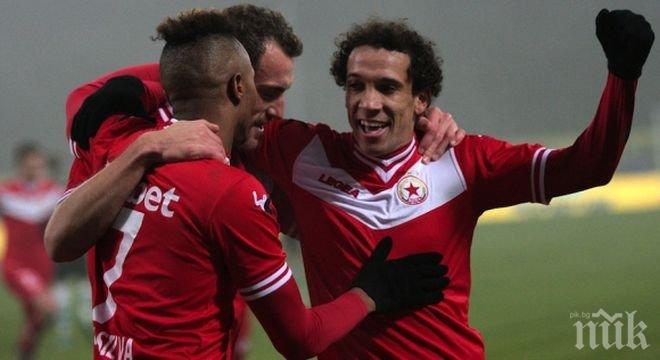 Обещаха 50 бона на ЦСКА за бой над Лудогорец