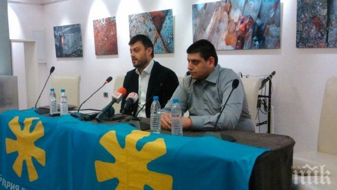 Бареков: Борисов да отговори поднесе ли му Василев главата ми на тепсия