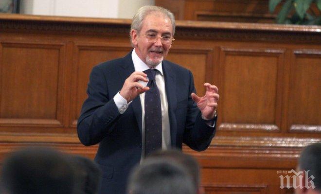 ДПС се ангажира с проблема за свлачищата край Кърджали