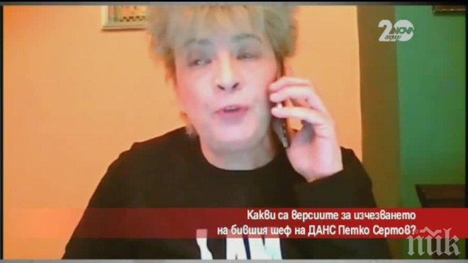 Собственичката на Афера Веска Томова осъдена повторно от Яне Янев за клевета! Адвокат Василев пред ПИК: Нейната функция е да очерня хората, медията й играе ролята на трол! Собственичката на Афера Веска Томова осъдена повторно от Яне Янев за клевета! Адвокат Василев пред ПИК: Нейната функция е да очерня хората, медията й играе ролята на трол!
