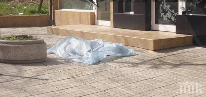 Трагедия! Жена полетя от 5-тия етаж в центъра на Бургас