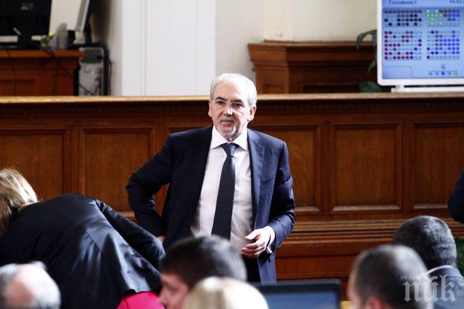 ПЪРВО в ПИК! Местан разкри сензационно: Дъщери на политически лидери са получавали тлъсти хонорари от КТБ! За какви грандиозни анализи са плащани тези пари?