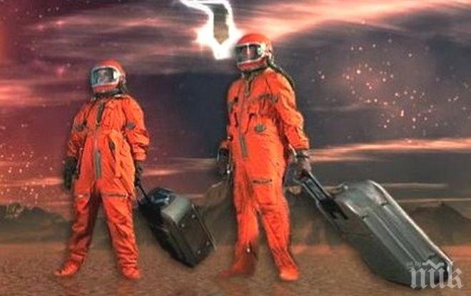 Фен на космическия туризъм създаде чаша за нулева гравитация