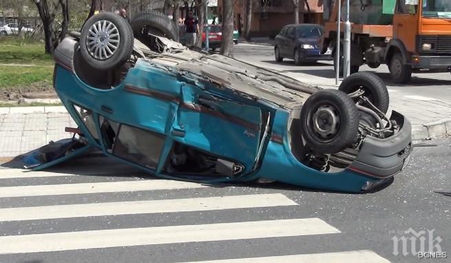 Пенсионерска катастрофа в Пловдив