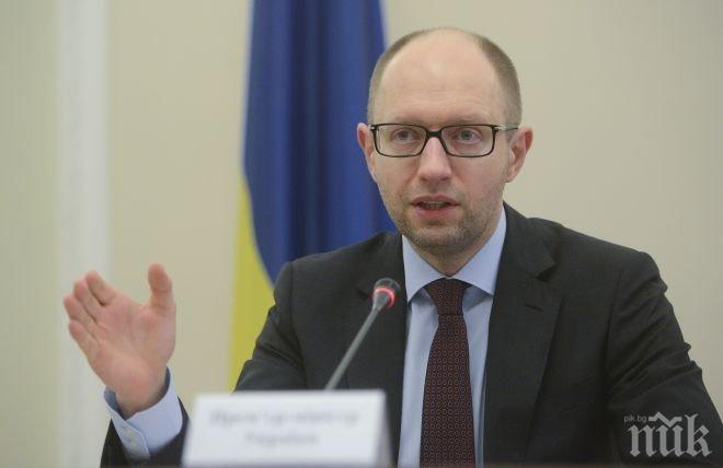 Яценюк моли Европа да разшири подкрепата си за Украйна