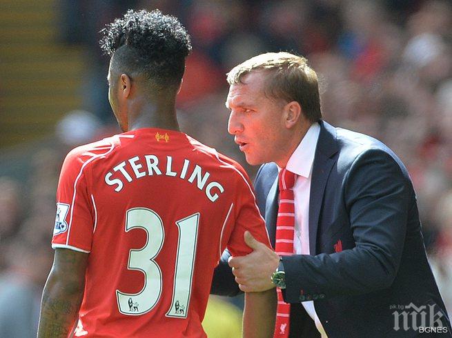 Роджърс: Няма да продаваме Стърлинг